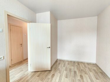 35 м², 1-комнатная квартира 3 618 870 ₽ - изображение 46