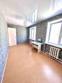 Купить комнату в квартире на улице Берёзовая в Рязани - изображение 10