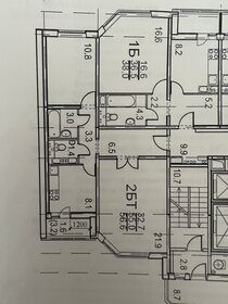 Квартира 57,9 м², 2-комнатная - изображение 1