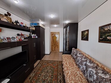 40,1 м², 2-комнатная квартира 3 250 000 ₽ - изображение 87