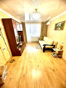 48,3 м², квартира-студия 7 100 000 ₽ - изображение 27