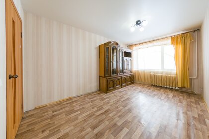 Купить студию или 1-комнатную квартиру эконом класса и с ремонтом в Городском округе Сызрань - изображение 3