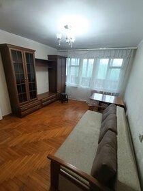 41 м², 1-комнатная квартира 3 850 000 ₽ - изображение 122