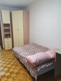 45 м², 2-комнатная квартира 1 800 ₽ в сутки - изображение 28