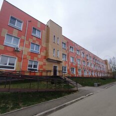 Квартира 43,3 м², 1-комнатная - изображение 1