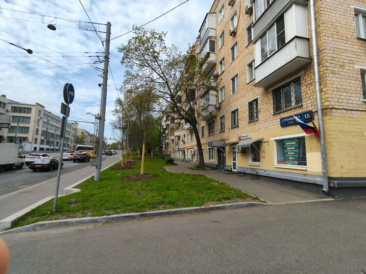3010 м², производственное помещение 5 000 000 ₽ в месяц - изображение 29