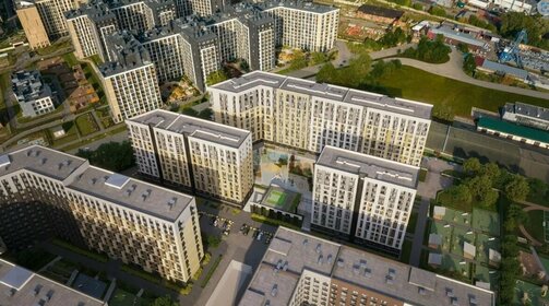 41 м², 2-комнатная квартира 4 850 000 ₽ - изображение 48