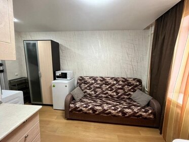 30 м², 1-комнатная квартира 11 500 ₽ в месяц - изображение 40