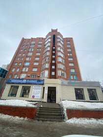 350 м², торговое помещение 500 000 ₽ в месяц - изображение 21