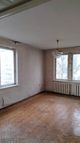 44,5 м², 2-комнатная квартира 6 300 000 ₽ - изображение 55