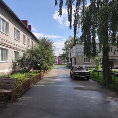 25 м², 2 комнаты - изображение 1