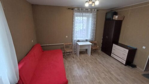 25 м², 1-комнатная квартира 1 750 000 ₽ - изображение 35