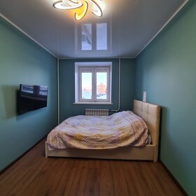 Купить квартиру с современным ремонтом в Москве и МО - изображение 45