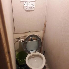 40 м², комната 15 000 ₽ в месяц - изображение 3