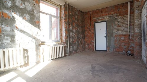 44,4 м², 2-комнатная квартира 3 150 000 ₽ - изображение 43