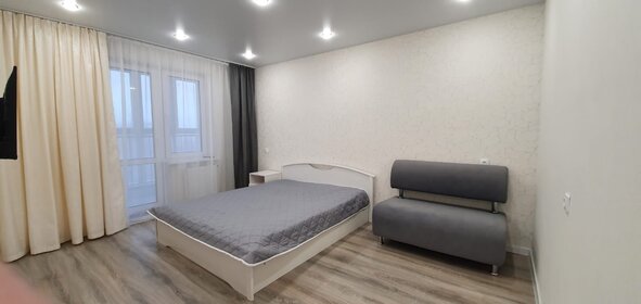 43 м², 1-комнатная квартира 23 000 ₽ в месяц - изображение 27