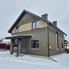 дом + 5 соток, участок - изображение 1
