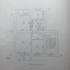 Квартира 64,3 м², 3-комнатная - изображение 1