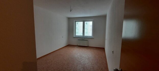 35 м², 1-комнатная квартира 2 800 000 ₽ - изображение 74