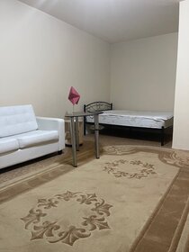 45 м², 2-комнатная квартира 7 550 ₽ в сутки - изображение 101