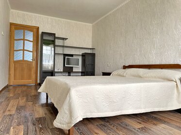 45 м², 2-комнатная квартира 3 500 ₽ в сутки - изображение 69