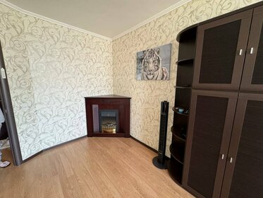 45 м², 1-комнатная квартира 27 990 ₽ в месяц - изображение 58