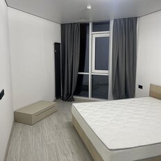 Квартира 43 м², 1-комнатные - изображение 2