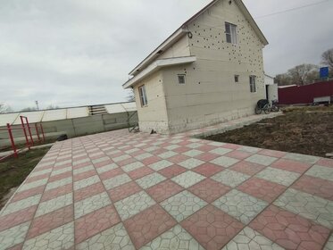 450 м² дом, 22 сотки участок 29 999 000 ₽ - изображение 122