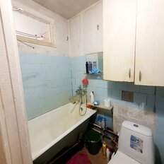 Квартира 30 м², 1-комнатная - изображение 1