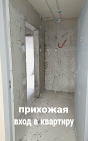 74 м², 2-комнатная квартира 11 200 000 ₽ - изображение 49