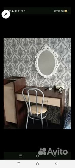 30 м², 1-комнатная квартира 2 200 ₽ в сутки - изображение 50