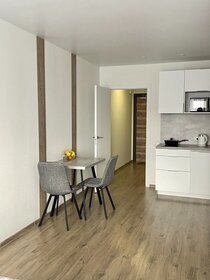 26 м², апартаменты-студия 5 070 000 ₽ - изображение 102