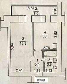 Квартира 40,3 м², 1-комнатная - изображение 5