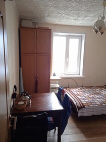 Купить комнату в квартире на улице Калинина в Туле - изображение 14