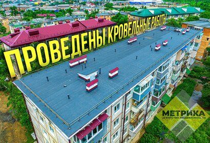 52 м², 2-комнатная квартира 6 100 000 ₽ - изображение 49