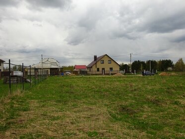 Снять однокомнатную квартиру с посудомоечной машиной в Геленджике - изображение 39