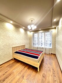 30 м², квартира-студия 37 000 ₽ в месяц - изображение 35