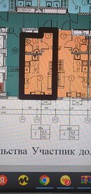 21,2 м², квартира-студия 9 000 000 ₽ - изображение 46