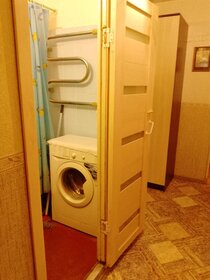 43,4 м², 2-комнатная квартира 4 750 000 ₽ - изображение 28