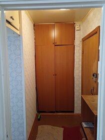 Купить студию или 1-комнатную квартиру эконом класса и с парковкой в Республике Алтай - изображение 30