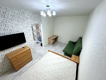 45 м², 2-комнатная квартира 22 000 ₽ в месяц - изображение 64