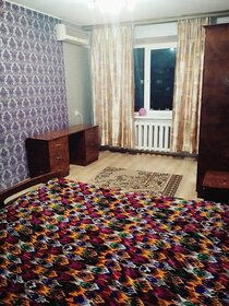 25 м², квартира-студия 12 000 ₽ в месяц - изображение 29