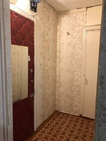 21,1 м², квартира-студия 8 095 555 ₽ - изображение 94