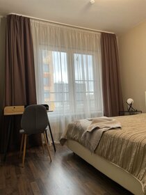 Купить двухкомнатную квартиру в панельном доме на улице Алма-Атинская в Москве - изображение 30