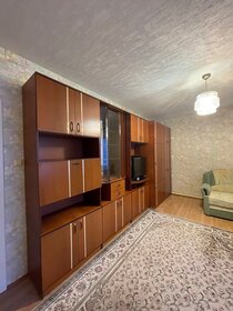 80 м², 3-комнатная квартира 35 000 ₽ в месяц - изображение 21