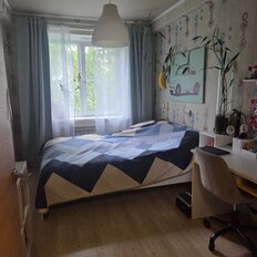 Квартира 46,5 м², 2-комнатная - изображение 2