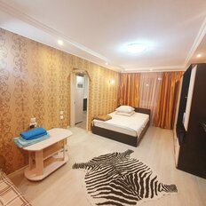 Квартира 30 м², 1-комнатная - изображение 5