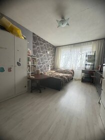 45 м², 2-комнатная квартира 6 990 000 ₽ - изображение 104