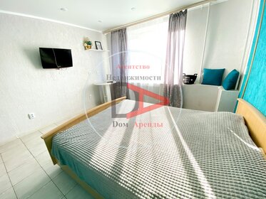 13,5 м², квартира-студия 14 000 ₽ в месяц - изображение 17