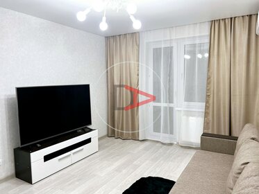 43 м², 1-комнатная квартира 23 000 ₽ в месяц - изображение 37